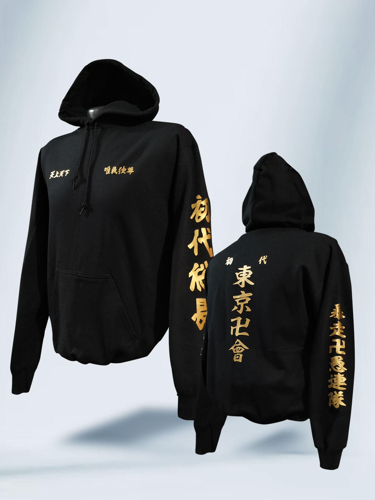 Hoodie Negro Unisex Tokyo Manji Tokyo Revengers