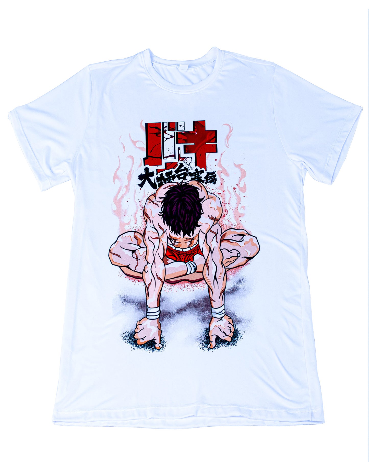Camiseta Blanca Unisex Baki Entrenando Baki son of ogre
