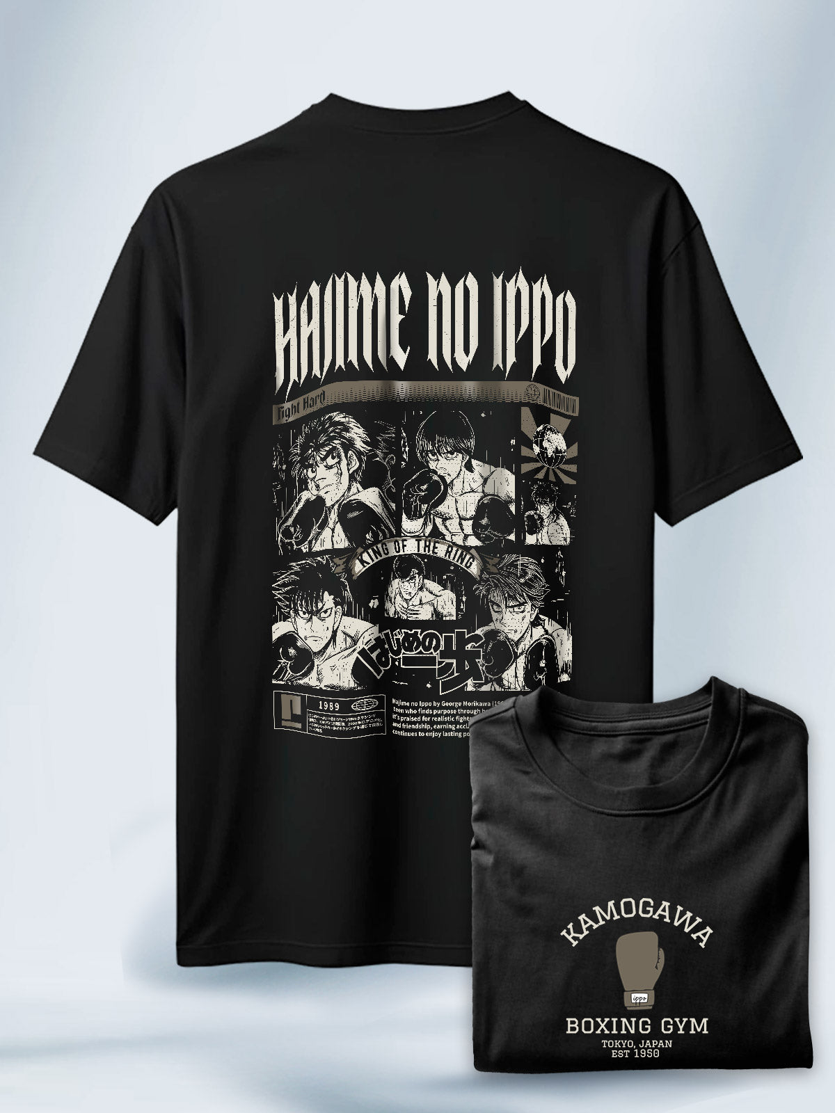 Camiseta Negra Unisex Ippo Vintage Boxing Hajime no Ippo