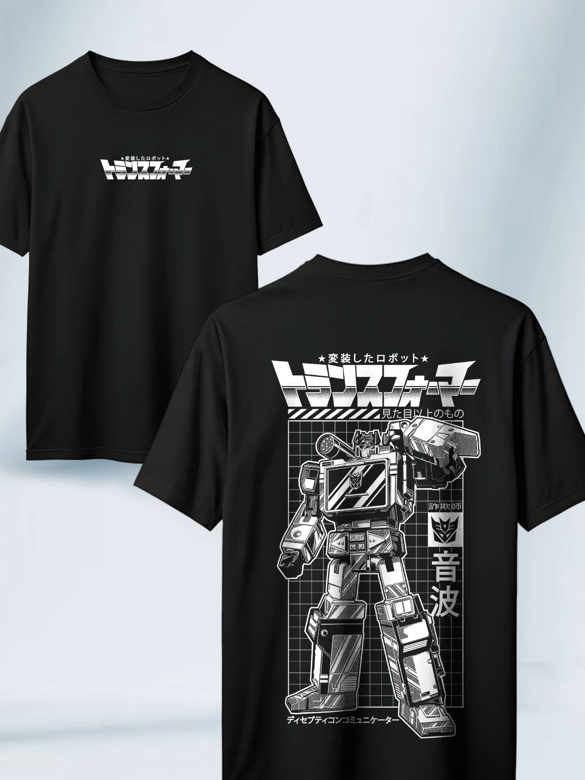 Camiseta Negra Unisex Koji Mazinger Z