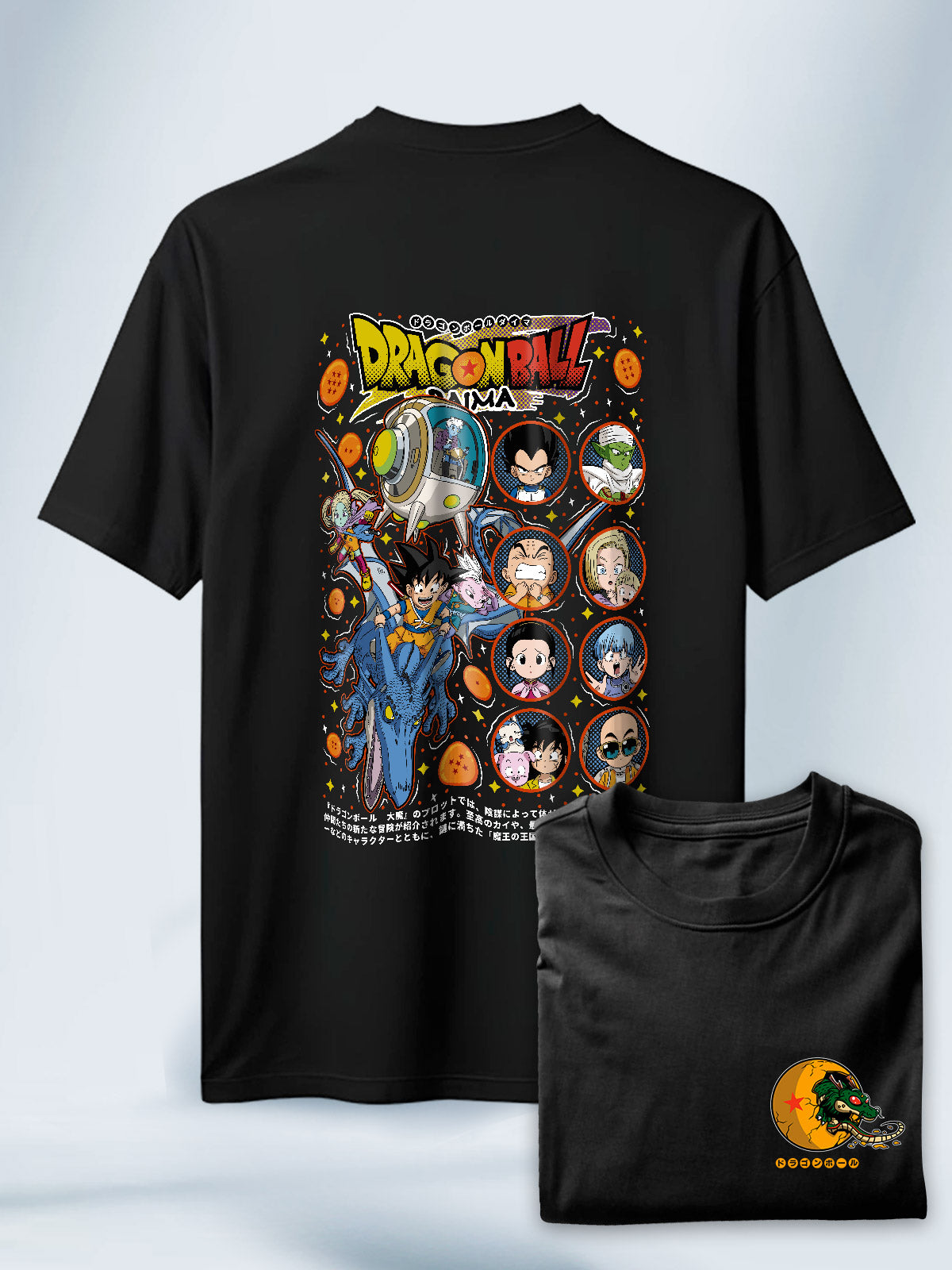 Camiseta Negra Unisex Una Nueva Aventura Dragon Ball Daima