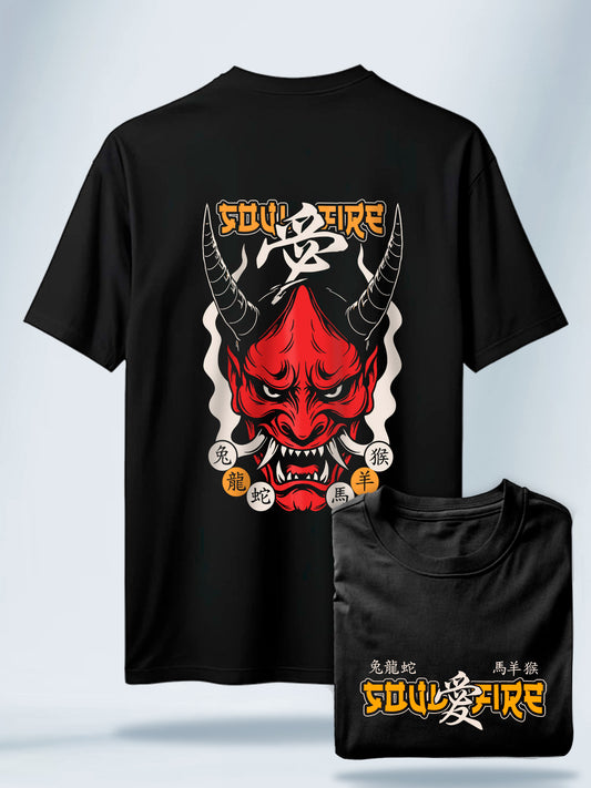 Camiseta Unisex Negra Alma de Fuego