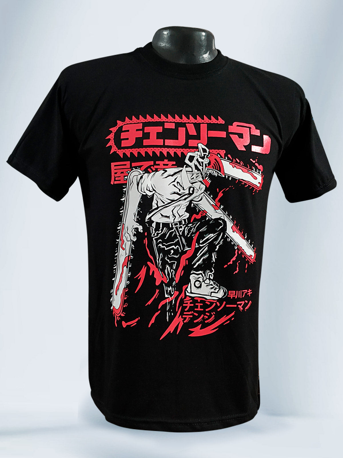 Camiseta Negra Unisex Furia Legendaria Chainsaw Man