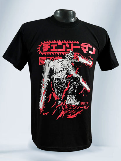 Camiseta Negra Unisex Furia Legendaria Chainsaw Man