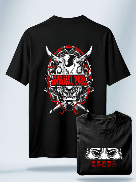 Camiseta Unisex Negra Hardest Part