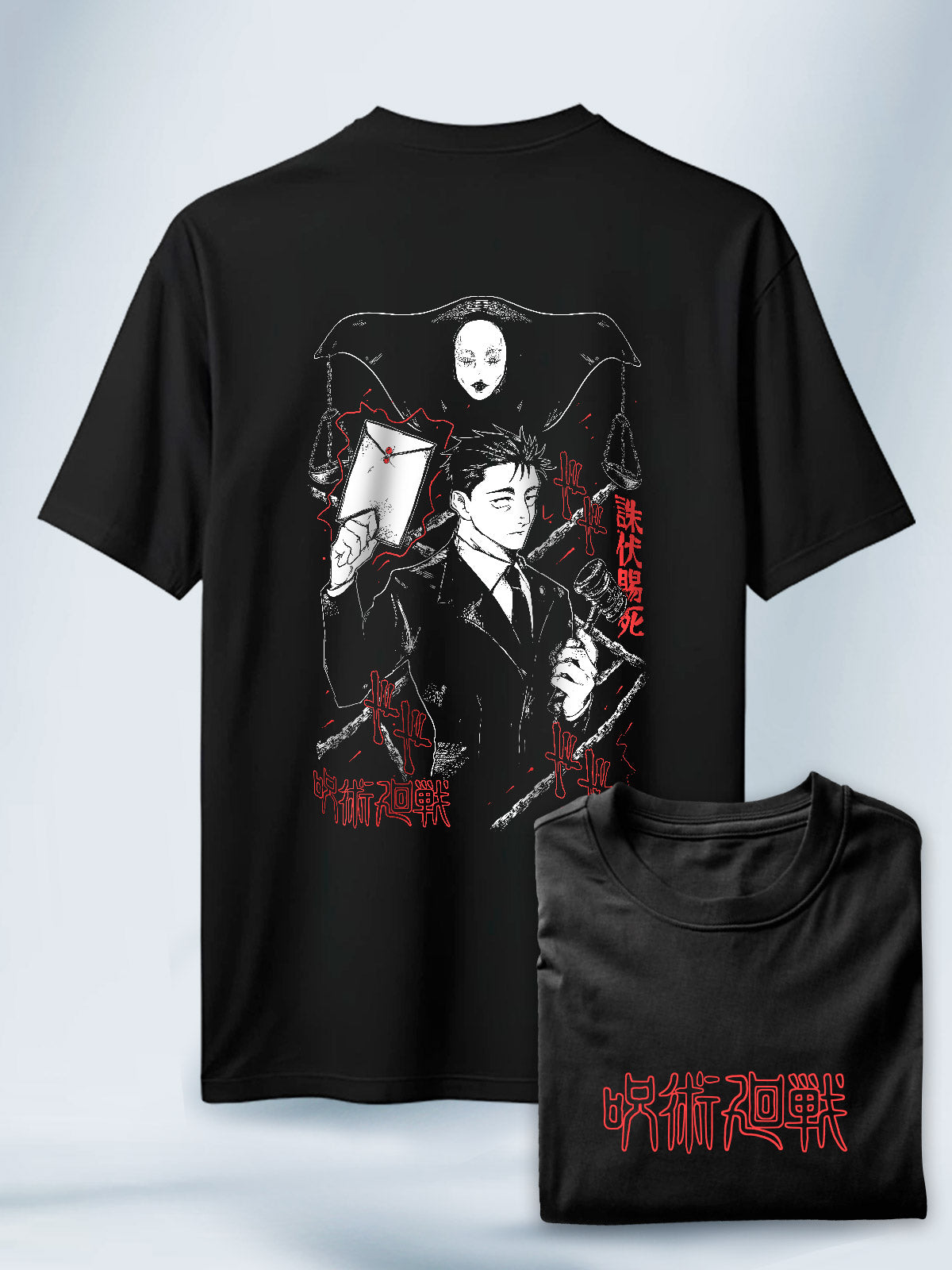 Camisa Negra Unisex Higaruma Jujutsu Kaisen