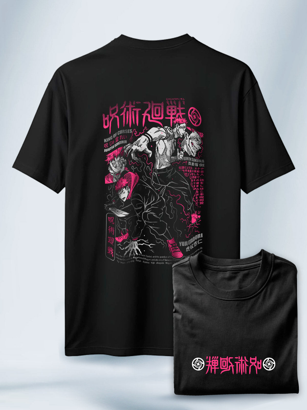 Camiseta Negra Unisex Yuji Rey de las Maldiciones Jujutsu Kaisen