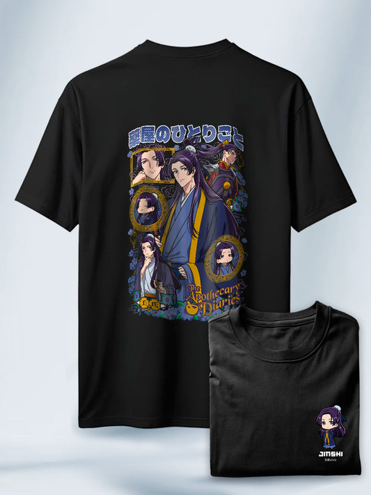 Camisa Negra Unisex Jinshi Los diarios de la boticaria
