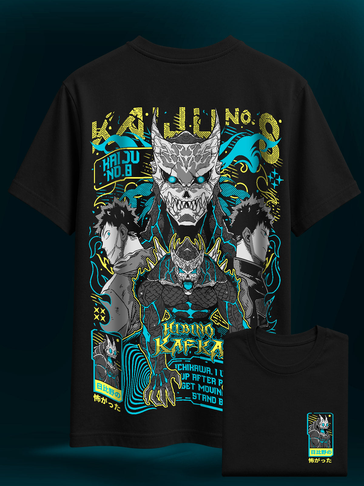 Camisa Premium Oversized kafka kaiju numero 8