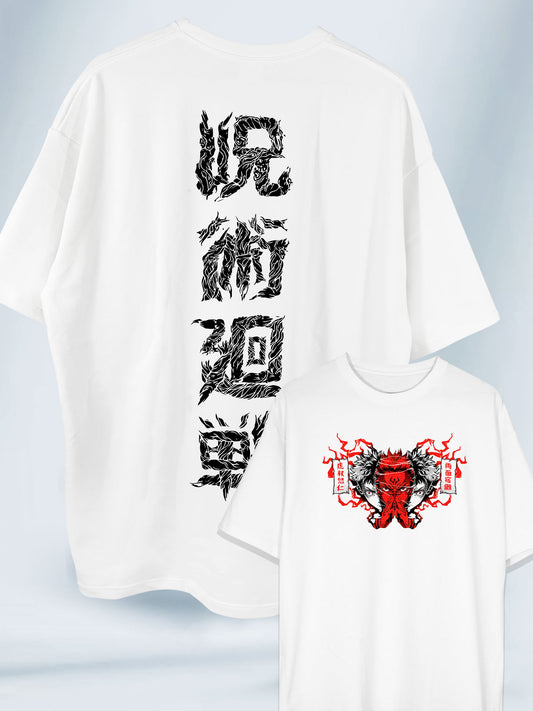 Camiseta Oversized Unisex Rey de las maldiciones Sukuna Jujutsu Kaisen