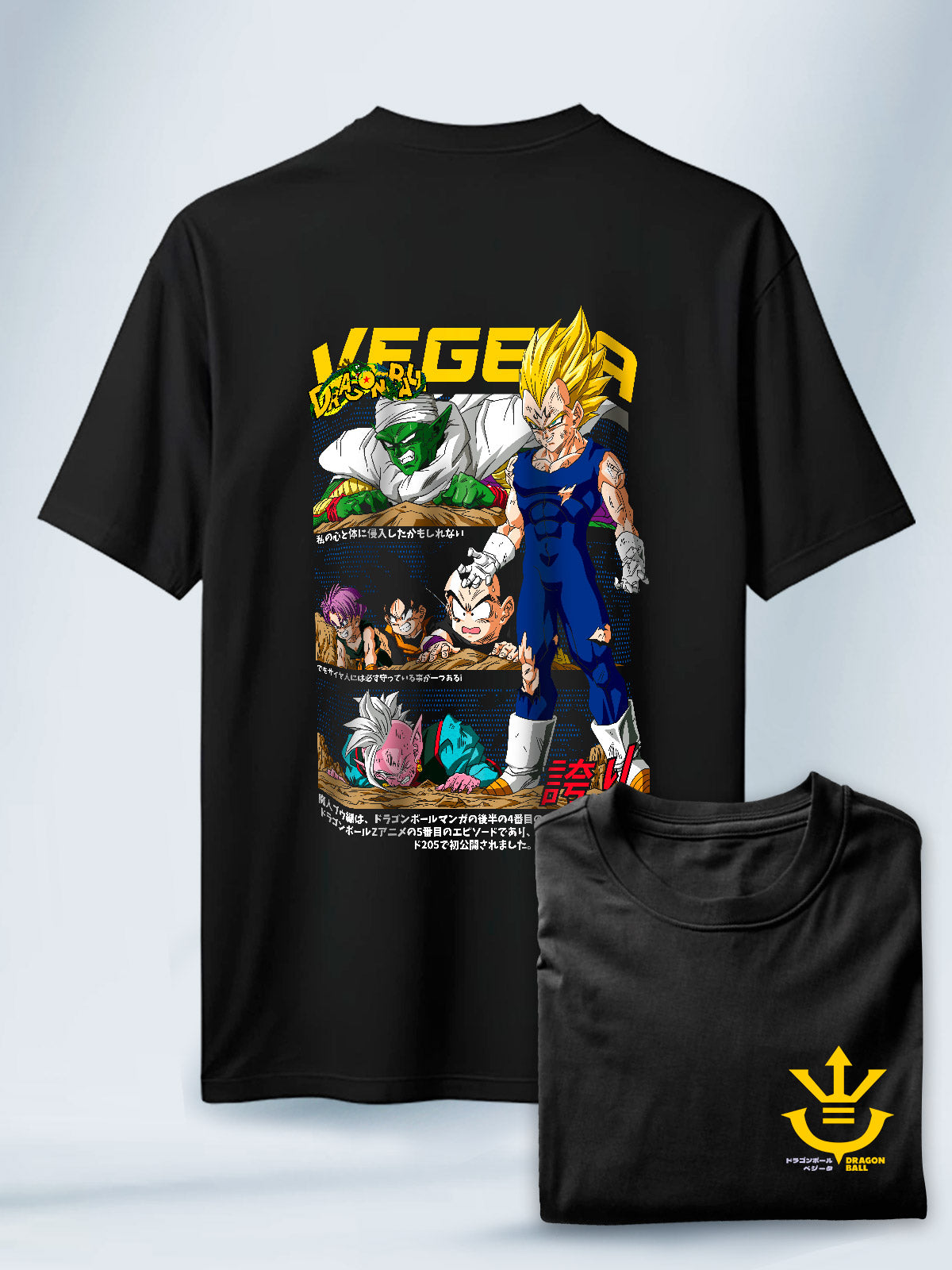 Camisa Negra Unisex Príncipe Vegeta Dragon Ball Z