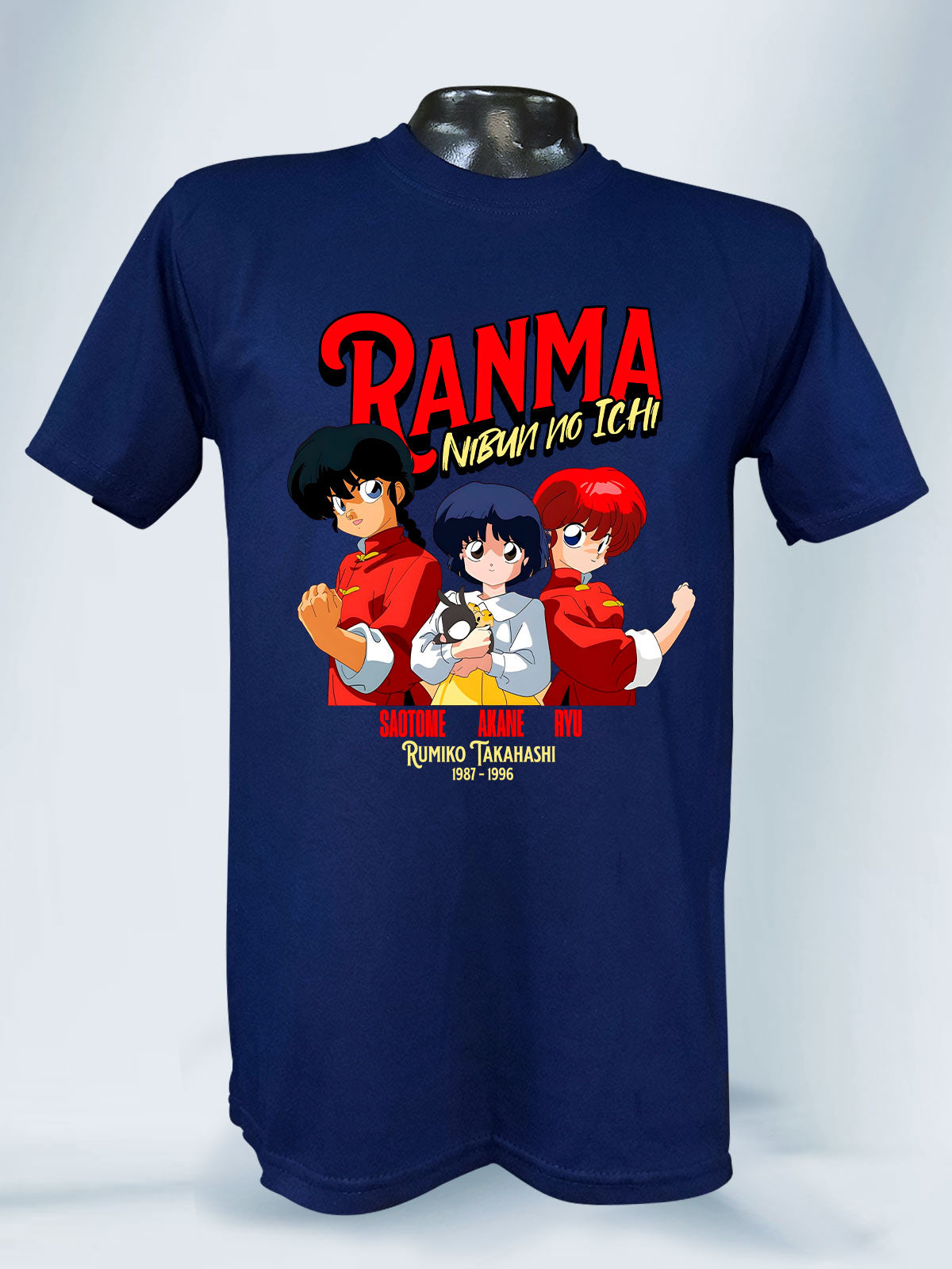 Camiseta Azul Unisex Una Extraña Manera de Amar Ranma 1/2