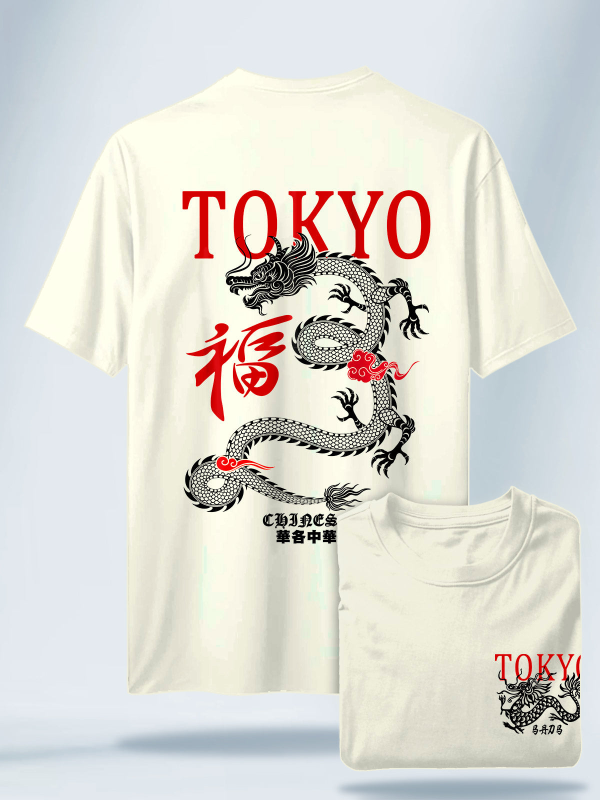 Camiseta Unisex Blanca Tokyo Hueso