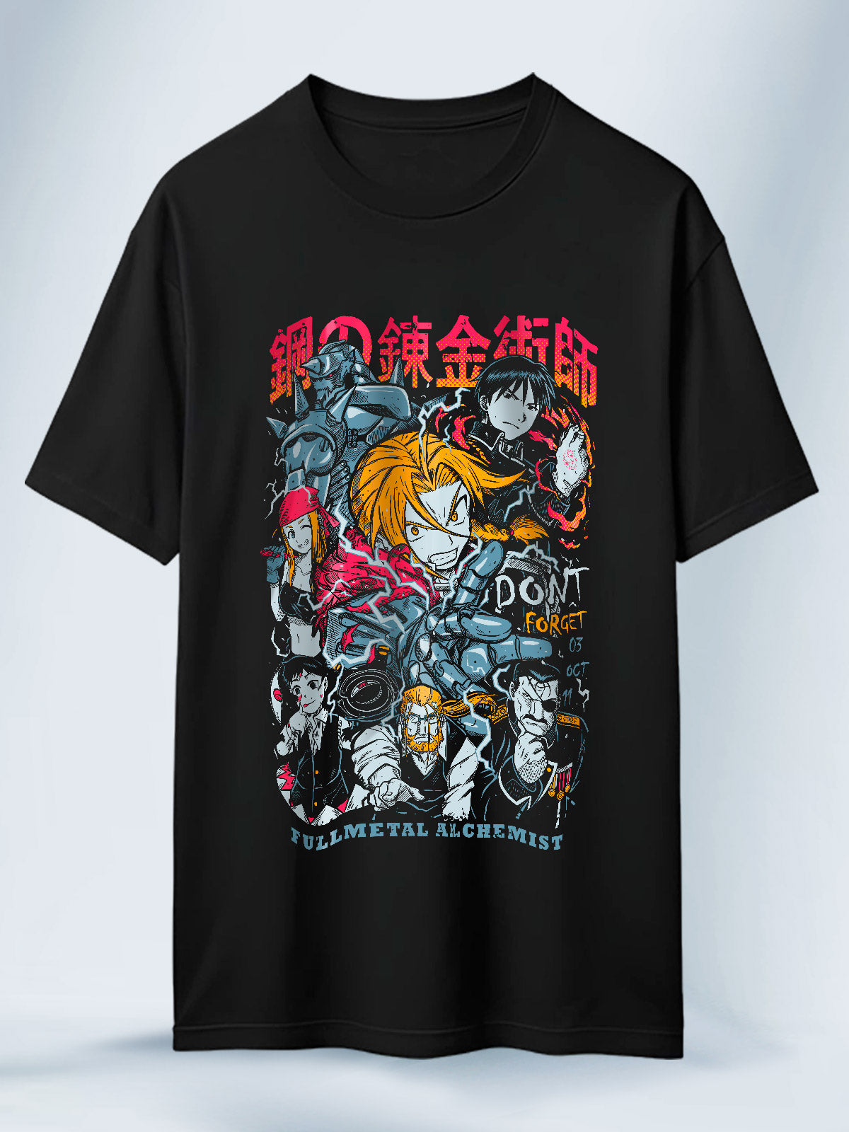 Camisa Negra Unisex Universo Full Metal Alchemist